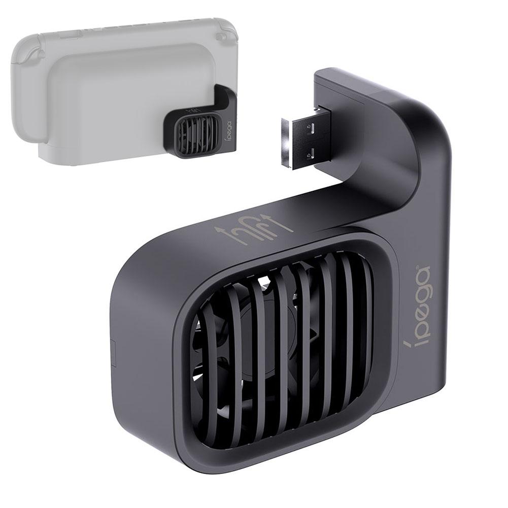 Console Cooling Fan - مروحة تبريد صغيرة لنظام تبريد وحدة