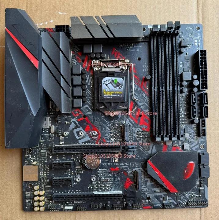 Gaming Console Generations - لوحة ألعاب ASUS Strix B360-g Gaming