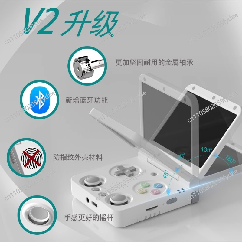 Gaming Console Online - وحدة تحكم ألعاب محمولة ذكية قابلة