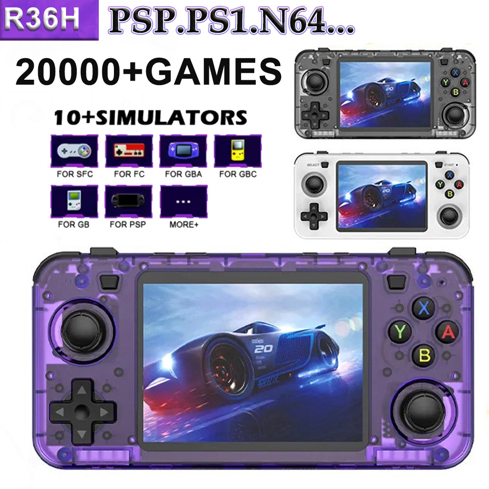 Gaming Console Types - جهاز ألعاب محمول بشاشة عالية الدقة
