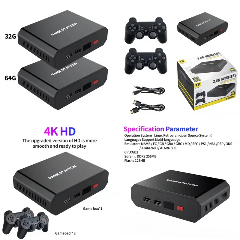Gaming Console Free - جهاز ألعاب فيديو M8plus عالي الدقة