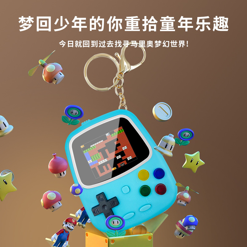 Handheld Gaming Console - جهاز ألعاب محمول صغير H3 طراز