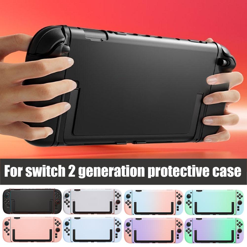 Gaming Console Generations - حافظة واقية متدرجة اللون للتبديل 2