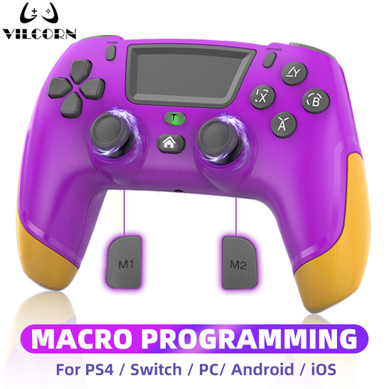 Gaming Console Mobile - وحدة تحكم لاسلكية للألعاب على الكمبيوتر