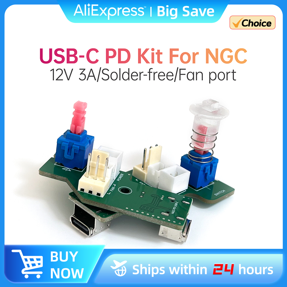 Console Cooling Fan - طقم محول طاقة USB من النوع