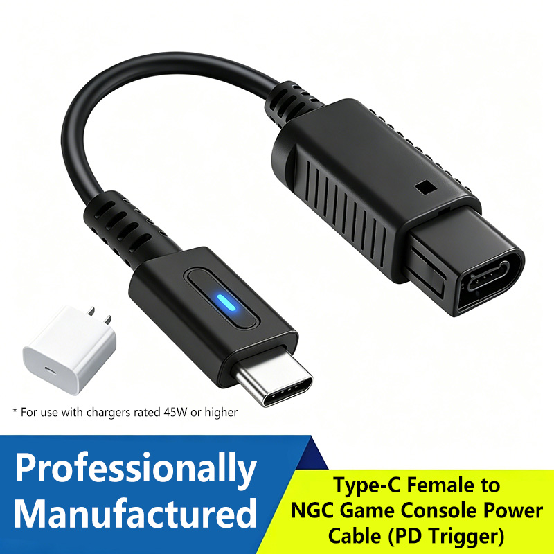 Gaming Console Types - كابل شحن من النوع C بطول