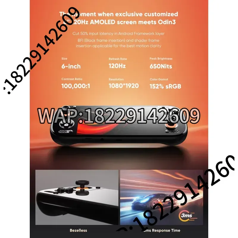 وحدة تحكم ألعاب محمولة AYN Odi - مراجعة Gaming Console Free وسعره