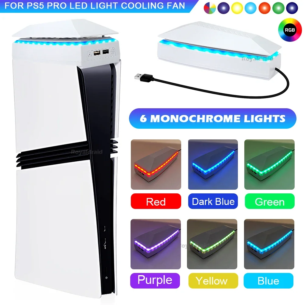مروحة تبريد علوية لجهاز PS5 PR - مراجعة Console Cooling Fan وسعره