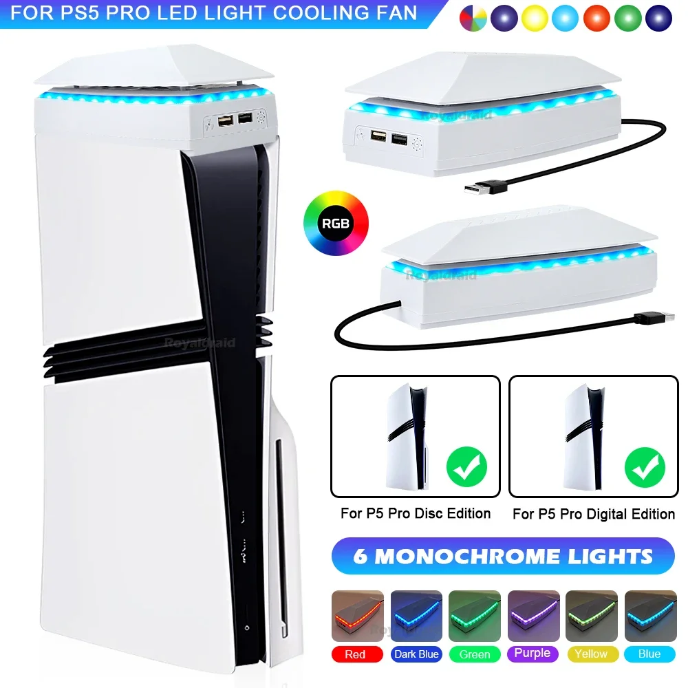 مروحة تبريد علوية لجهاز PS5 PR - مراجعة Console Cooling Fan وسعره
