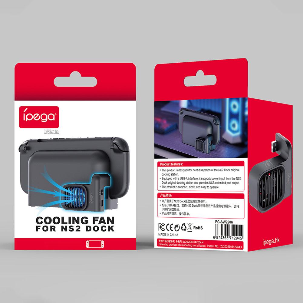 مروحة تبريد صغيرة لنظام تبريد  - مراجعة Console Cooling Fan وسعره