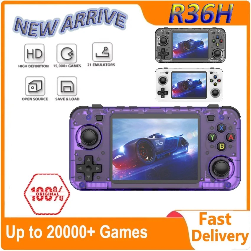 جهاز ألعاب محمول بشاشة عالية ا - مراجعة Gaming Console Types وسعره