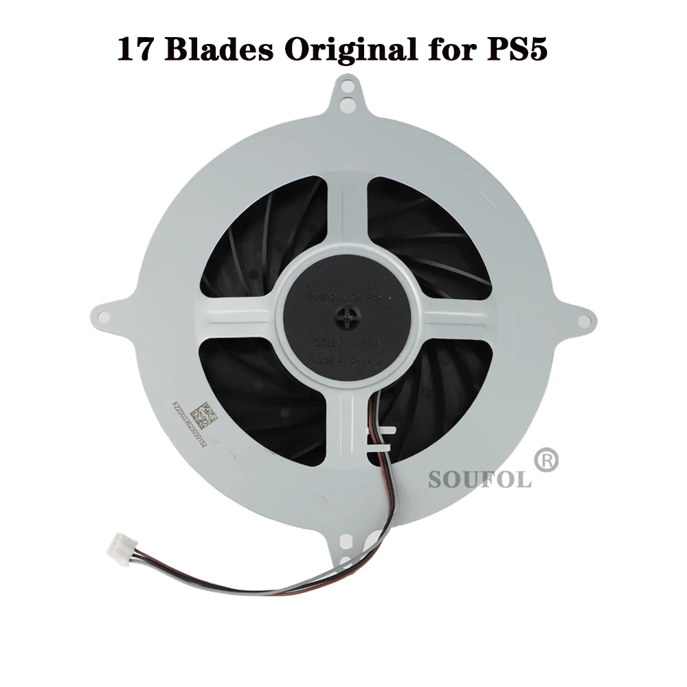 مروحة تبريد داخلية جديدة لوحدة - مراجعة Console Cooling Fan وسعره