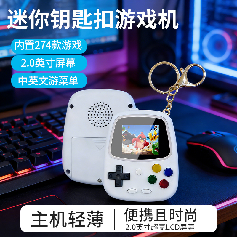 جهاز ألعاب محمول صغير H3 طراز  - مراجعة Handheld Gaming Console وسعره