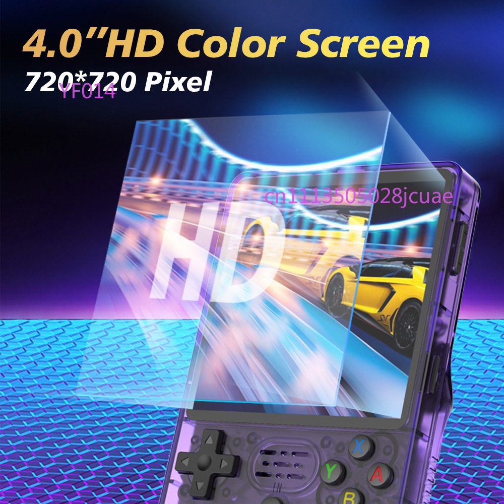 جهاز ألعاب محمول R36Plus مفتوح - مراجعة Handheld Gaming Console وسعره
