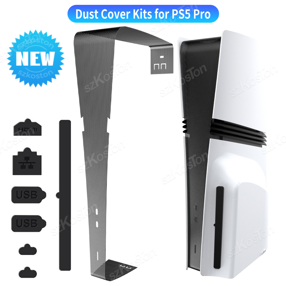 مجموعات غطاء الغبار ل PS5 برو  - مراجعة Console Cooling Fan وسعره