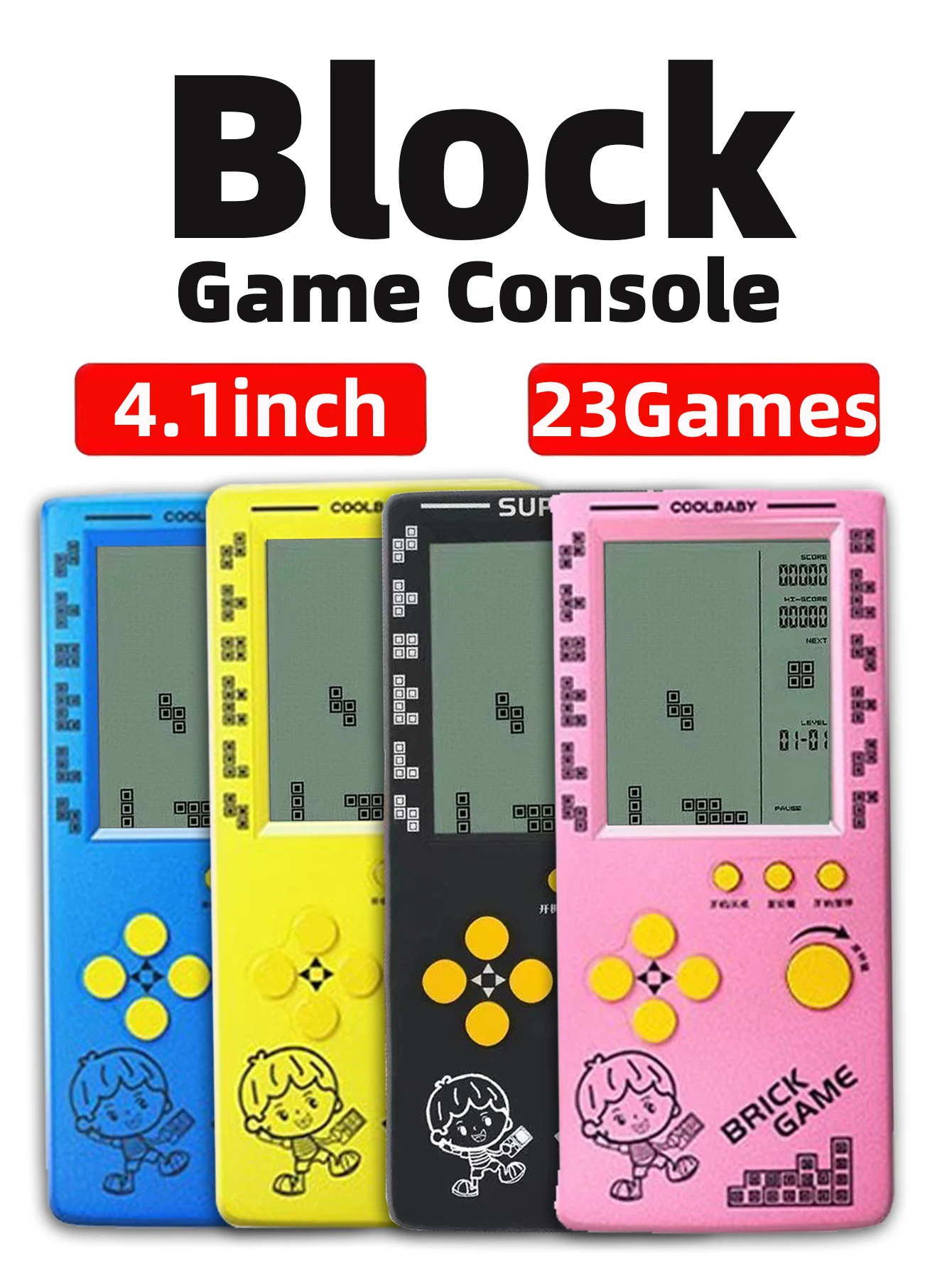أجهزة ألعاب محمولة كلاسيكية بش - مراجعة Gaming Console For Kids وسعره