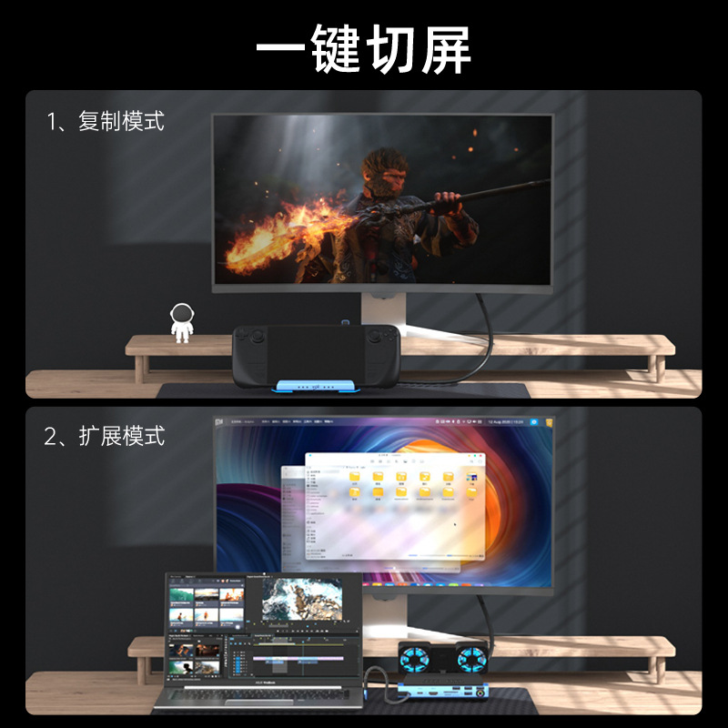 USB-C محطة الألعاب ذات المروحة - مراجعة Gaming Console Types وسعره