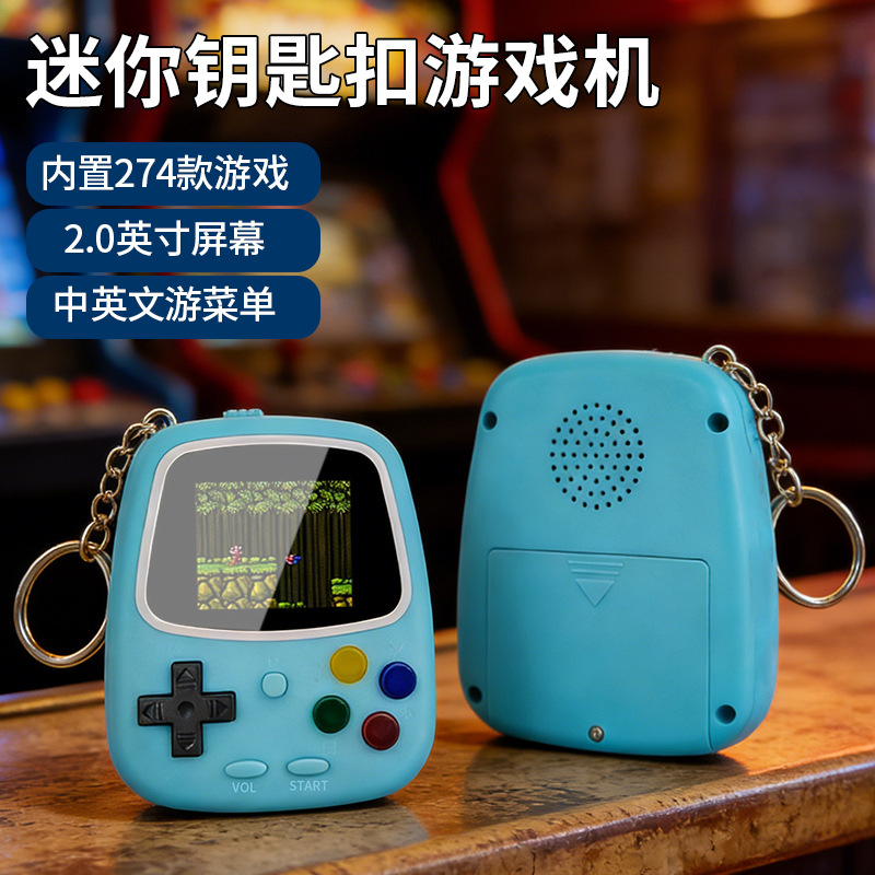 جهاز ألعاب محمول صغير H3، وحدة - مراجعة Handheld Gaming Console وسعره