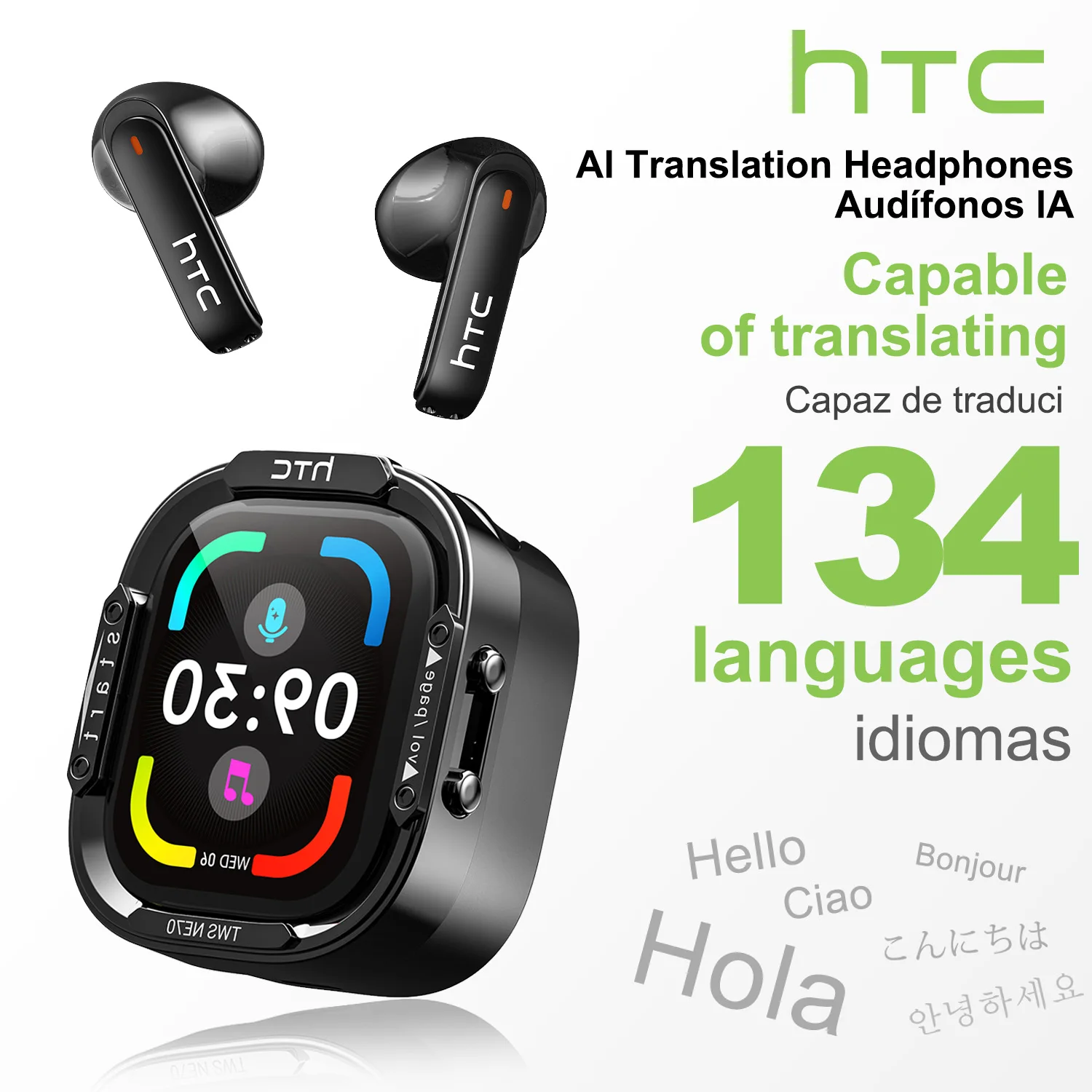 سماعات أذن لاسلكية HTC NE70 بت - مراجعة Gaming Console For Your Phone وسعره