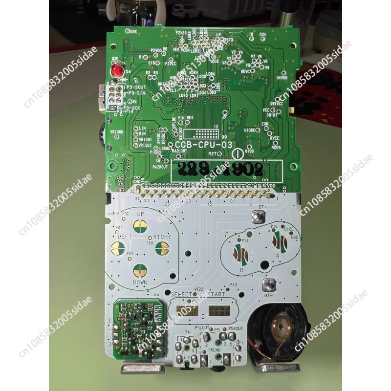 لوحة أم PCB مختبرة بنسبة 100٪  - مراجعة Handheld Gaming Console وسعره