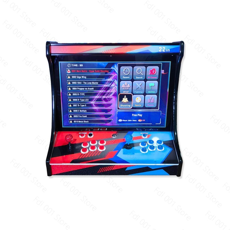 جهاز ألعاب أركيد بشاشة LCD مقا - مراجعة Gaming Console Cabinet وسعره