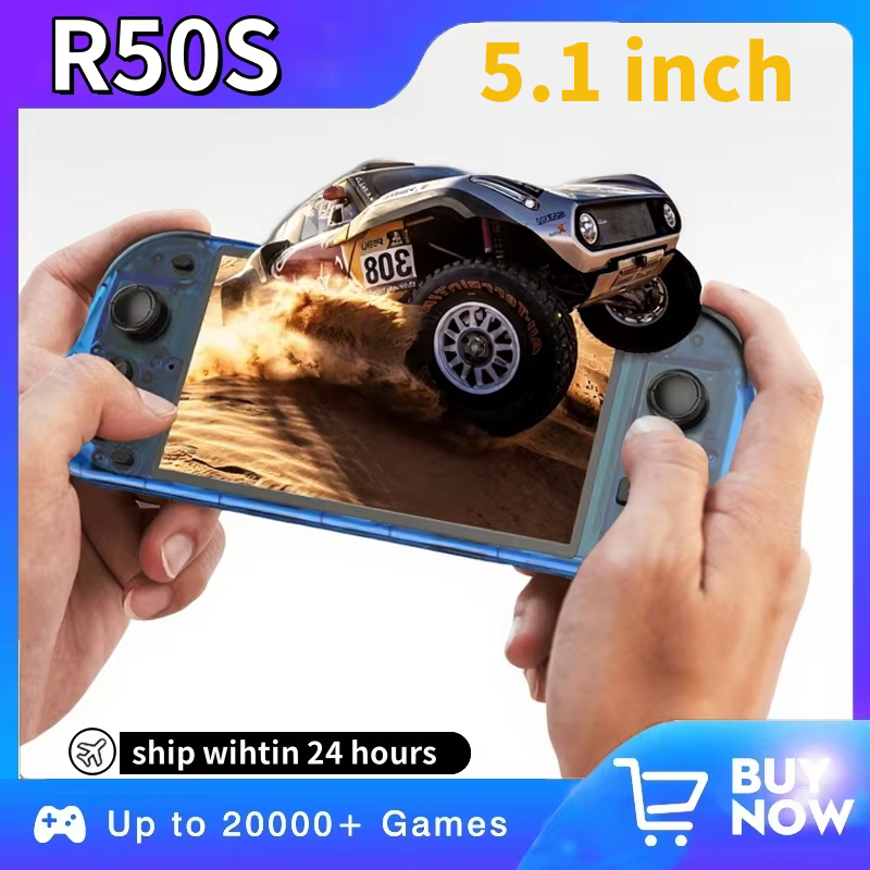 5.1 بوصة جديد R50S ريترو وحدة  - مراجعة Gaming Console Online وسعره