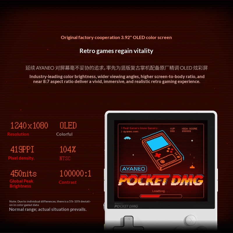 وحدة تحكم ألعاب محمولة جديدة ب - مراجعة Gaming Console Online وسعره