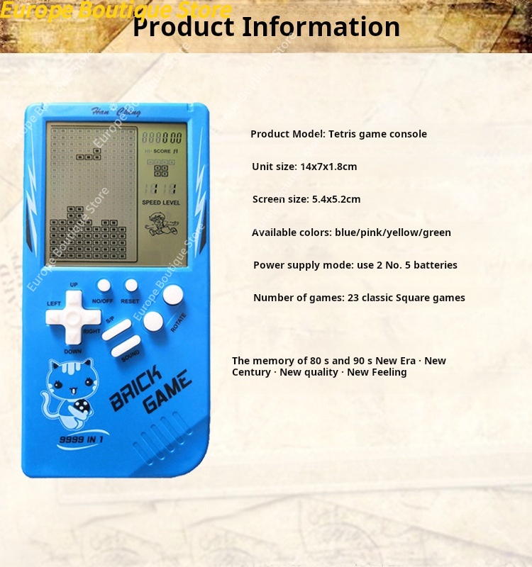 جهاز ألعاب محمول للأطفال بشاشة - مراجعة Gaming Console For Kids وسعره